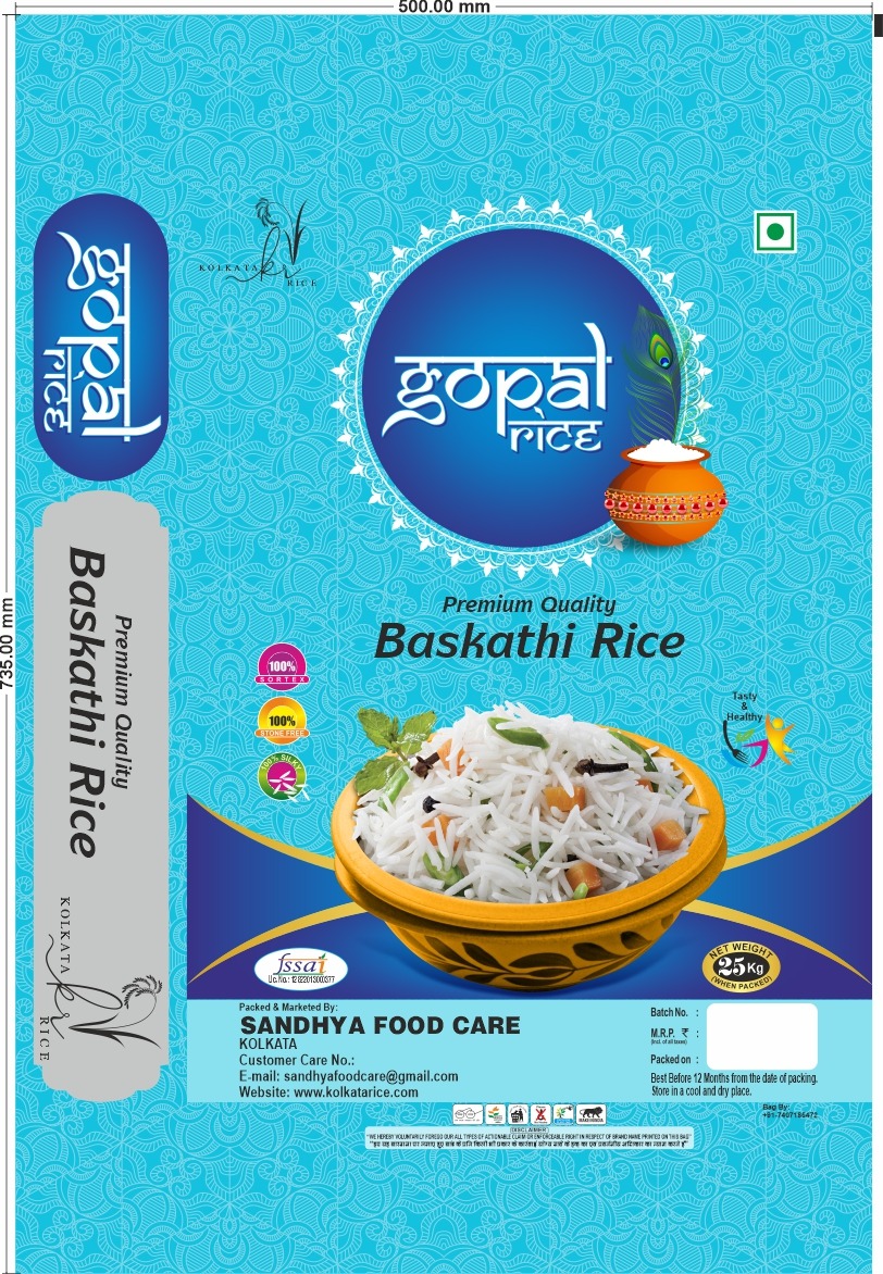 Gopal Premium Quality Baskathi Rice